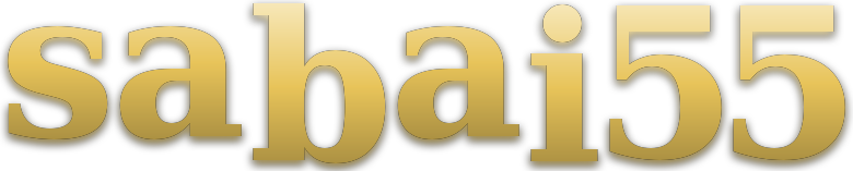 sabai55 โลโก้